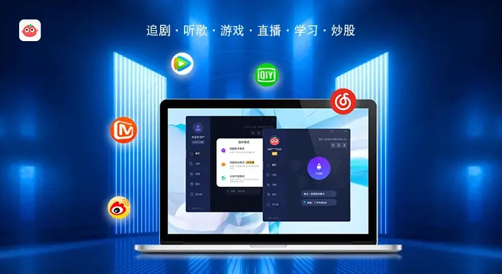 海外玩国内手机游戏怎么不卡教程