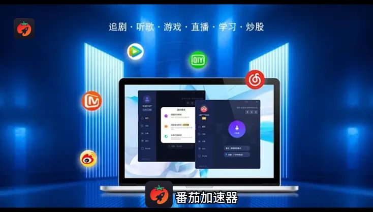 新加坡怎么玩我是谜教程