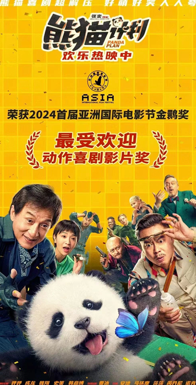 cctv5+海外教程