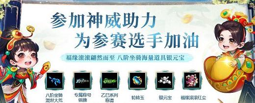 在欧洲怎么玩国服lol教程