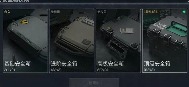国外怎么玩中国手游教程