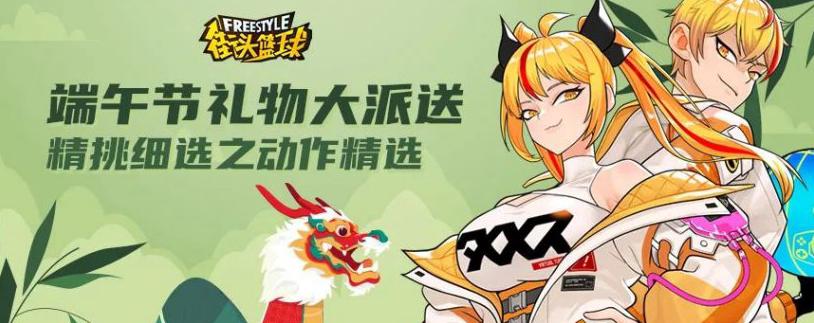 海外延迟高？手把手教你畅玩国服《英雄联盟》与热门网游