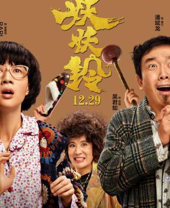 能在海外看国内电视剧的app教程