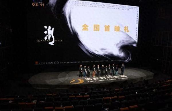 如何解决咪咕在海外看不了教程