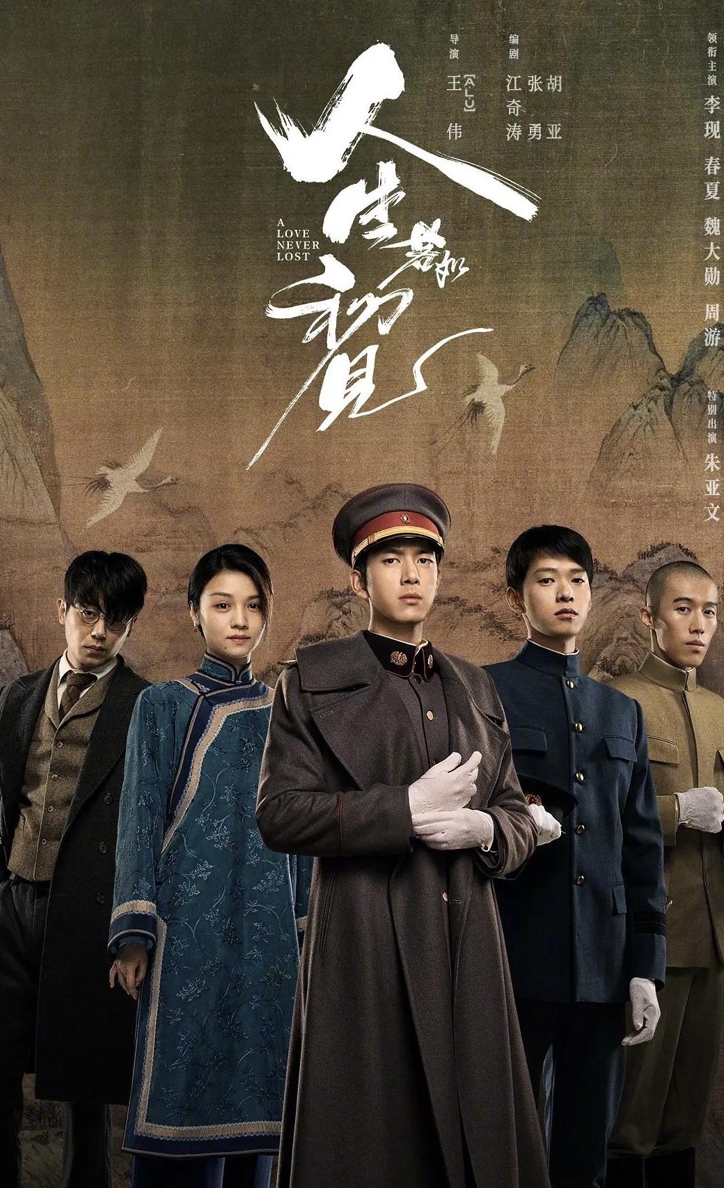 在国外怎么看国内电视剧网站教程