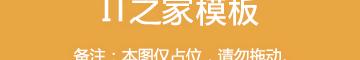 国外怎么看腾讯视频教程