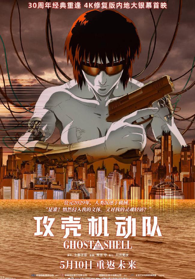 在国外看电影地域限制怎么办教程