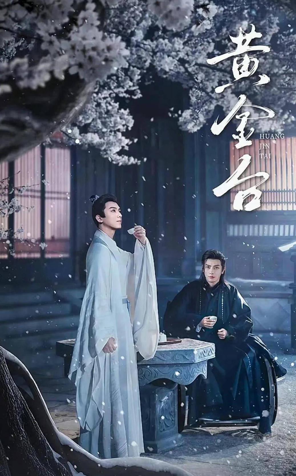 腾讯视频在澳门看不了怎么办教程