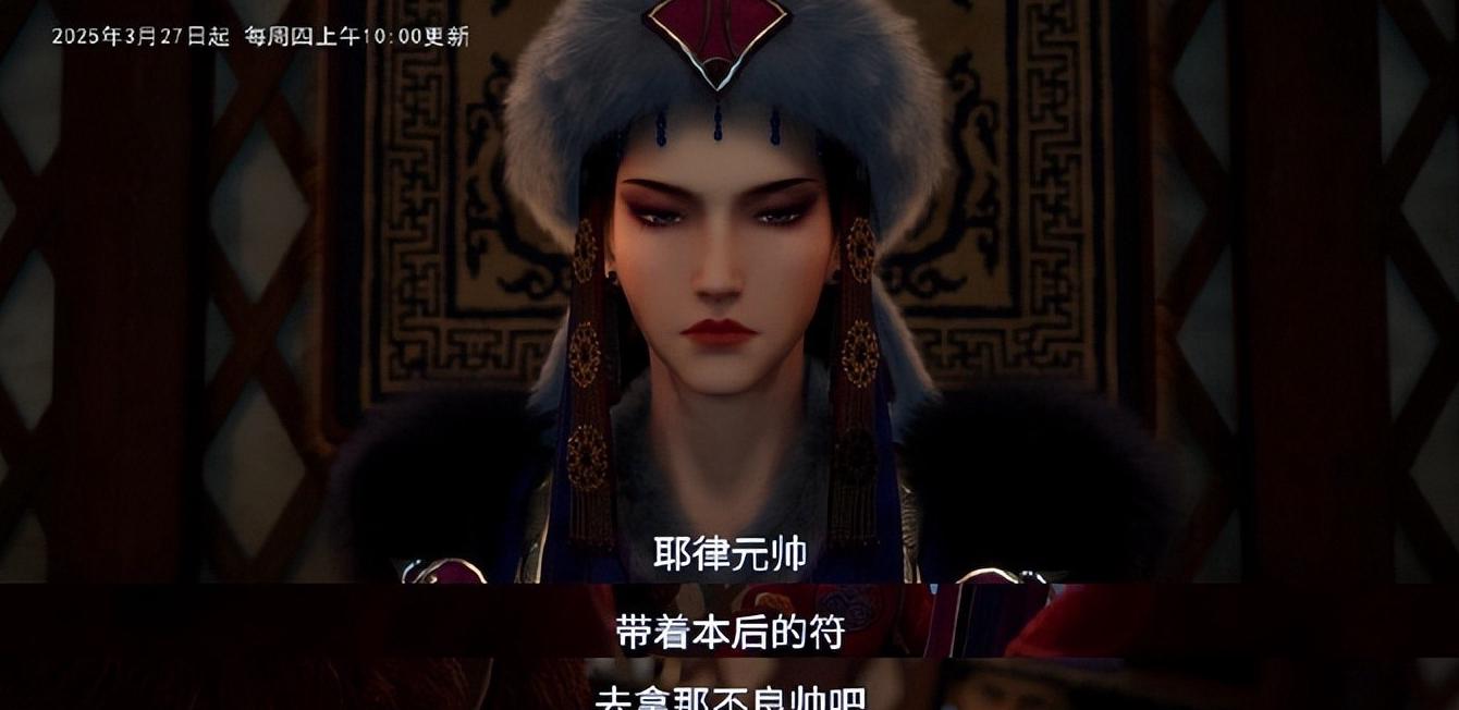 腾讯视频vip海外可以看吗教程