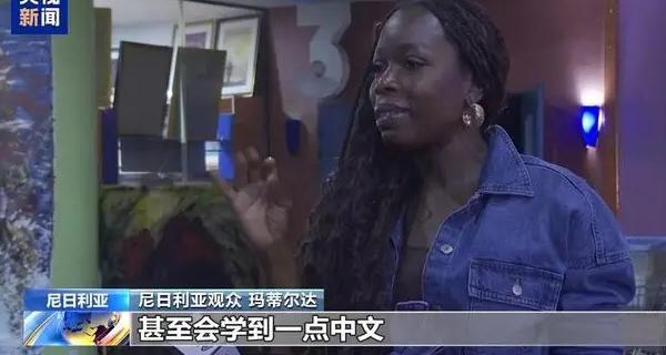 腾讯视频地域限制解决视频教学的问题教程