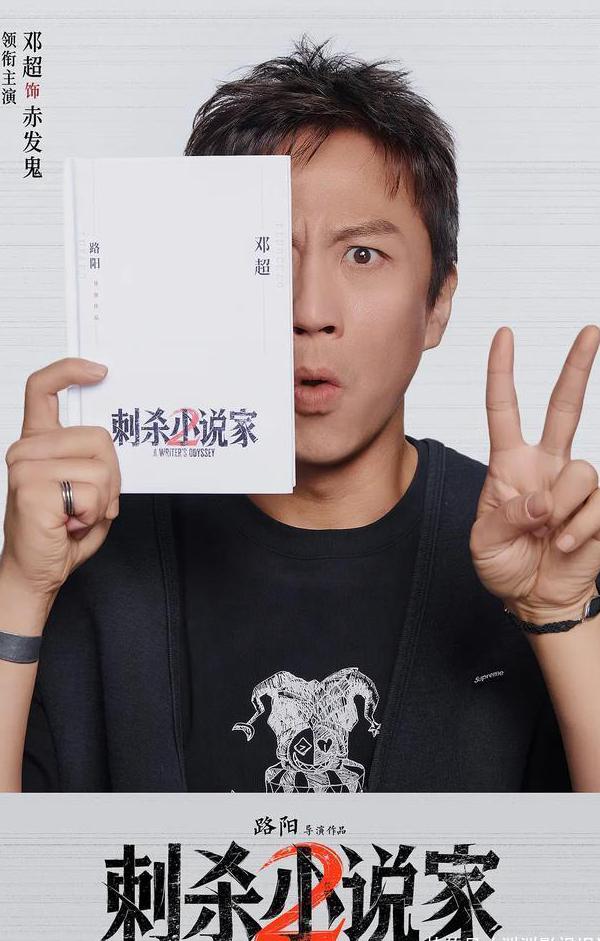 在国外看腾讯视频版权教程
