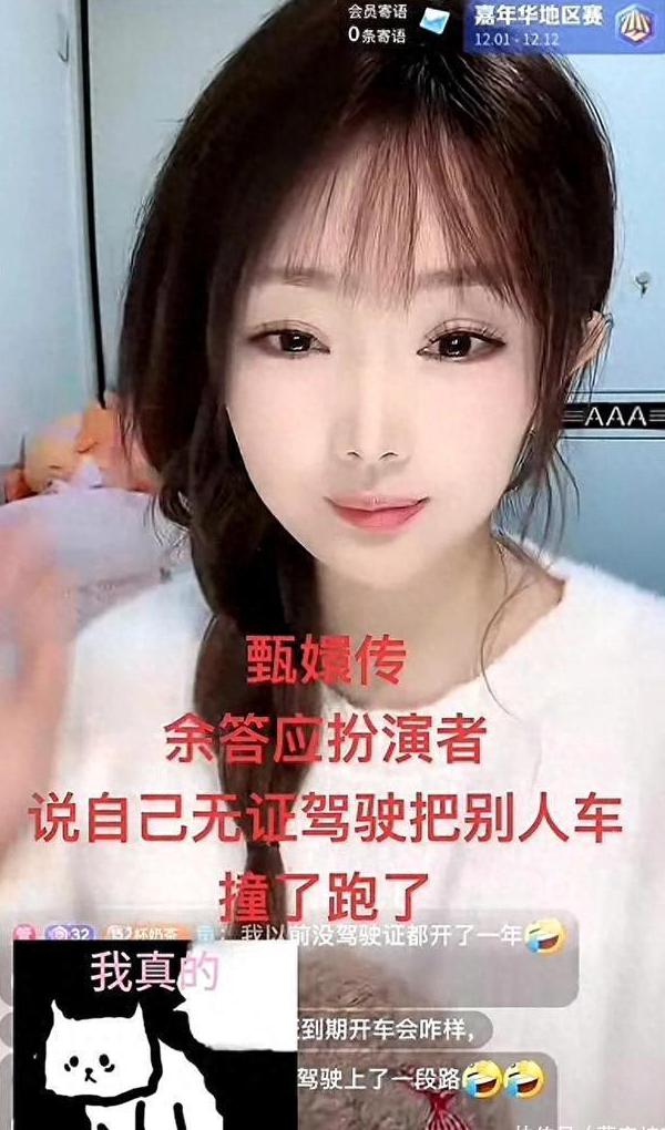 海外能看爱奇艺吗教程