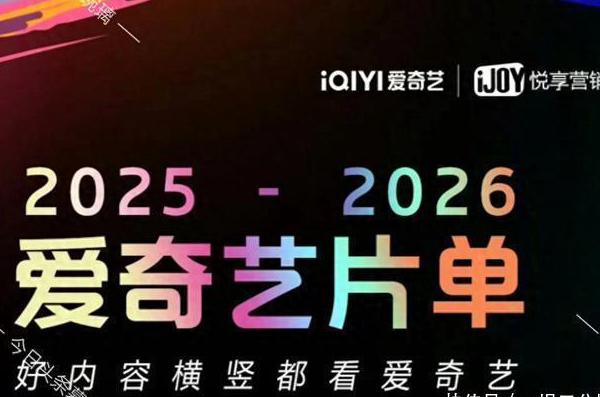 国外怎么看腾讯视频教程