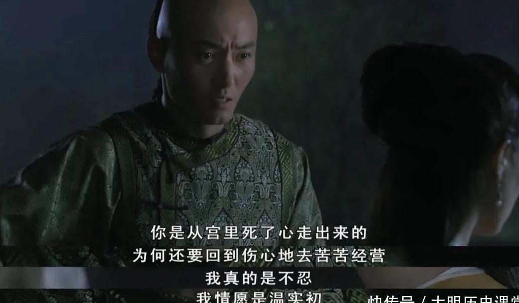手机解除腾讯视频地区限制教程