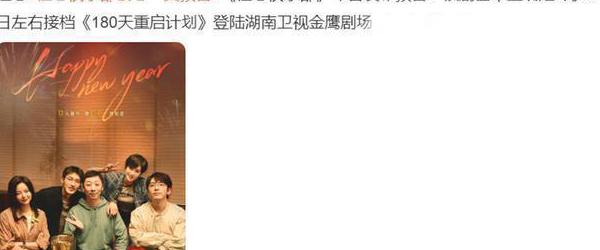 在国外看腾讯视频受限制怎么办教程