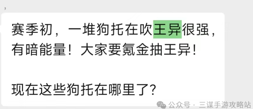 在国外玩永劫无间会卡吗教程