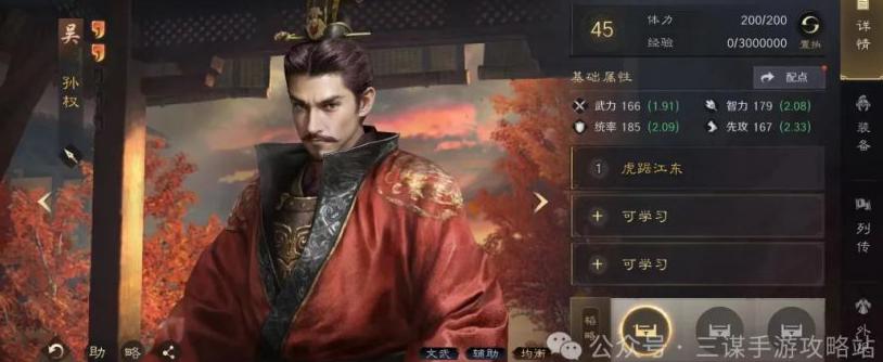 在国外玩永劫无间会卡吗教程